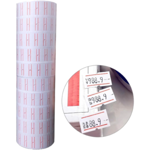 Price Lable Rolls 8000